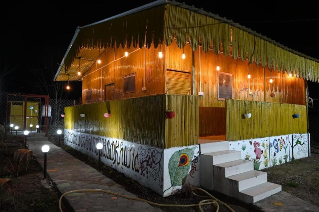 Krishna Kutir, Talla Ramgarh By The Meditating Society מראה חיצוני תמונה