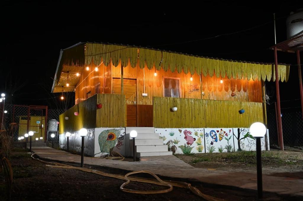 Krishna Kutir, Talla Ramgarh By The Meditating Society מראה חיצוני תמונה